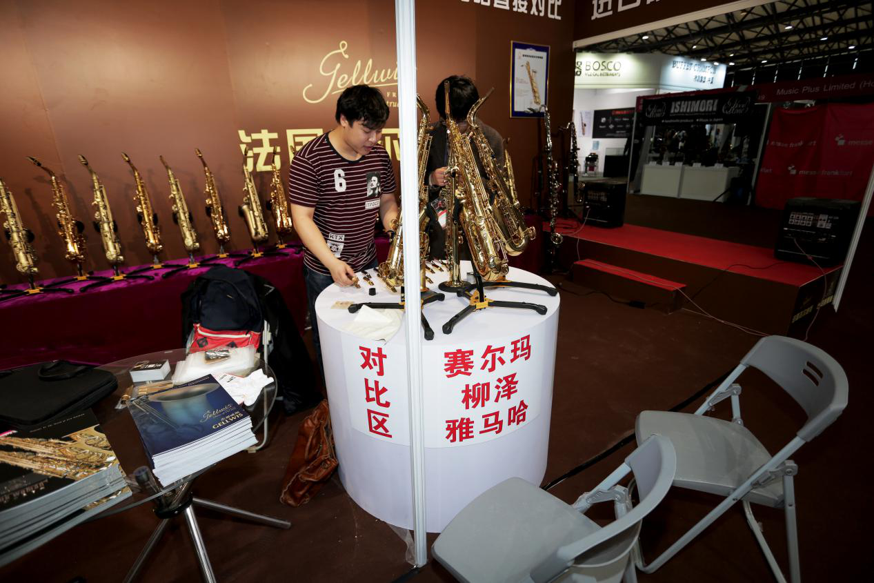 1521092734815757.png 1521092734815757.png