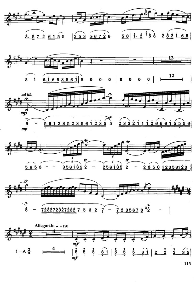 梁祝薩克斯譜(對(duì)照版)_第二段.jpg 梁祝薩克斯譜(對(duì)照版)_第二段.jpg