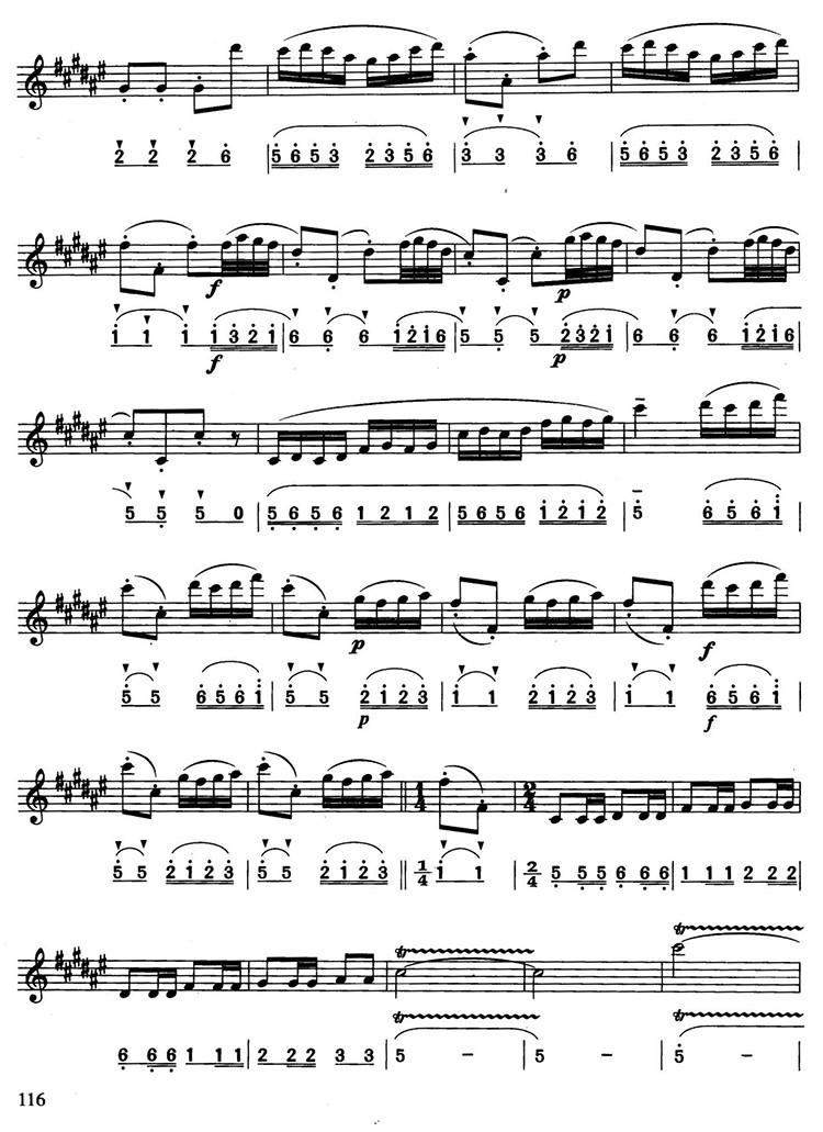 梁祝薩克斯譜(對(duì)照版)_第三段.jpg 梁祝薩克斯譜(對(duì)照版)_第三段.jpg