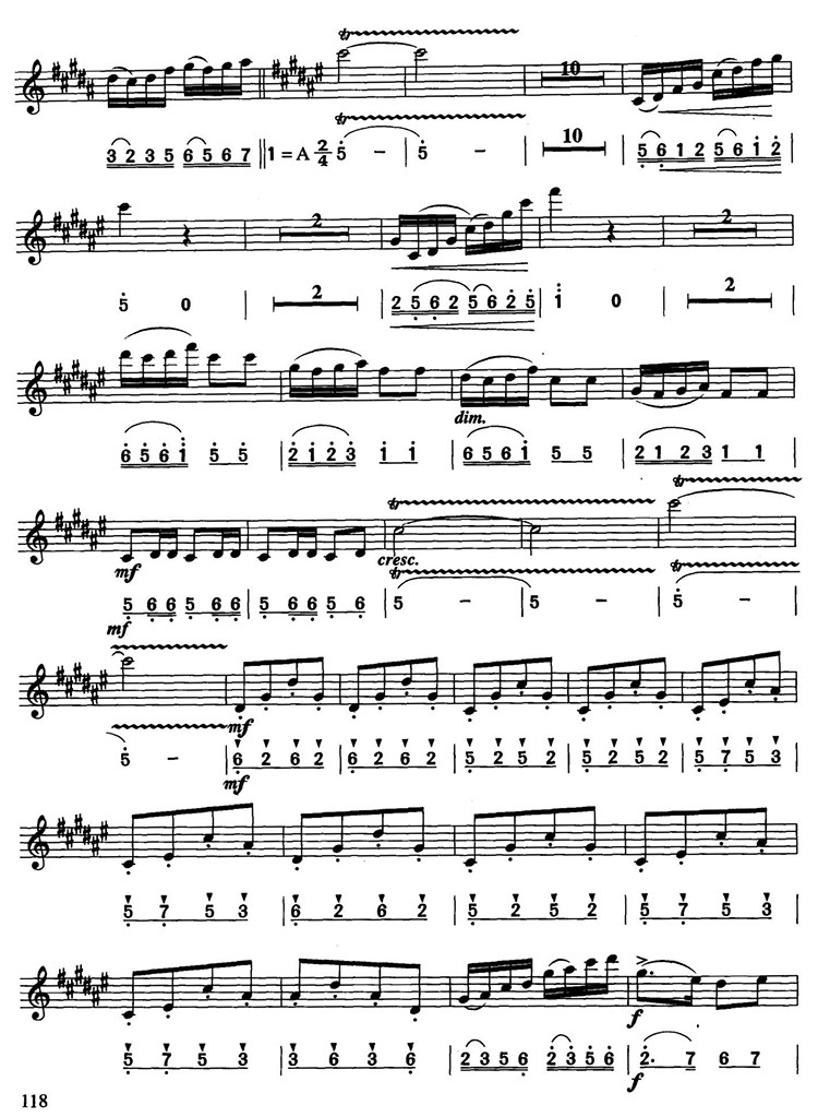 梁祝薩克斯譜(對(duì)照版)_第五段.jpg 梁祝薩克斯譜(對(duì)照版)_第五段.jpg