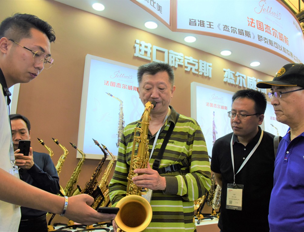 陸廷荃測評中音薩克斯 陸廷荃測評中音薩克斯