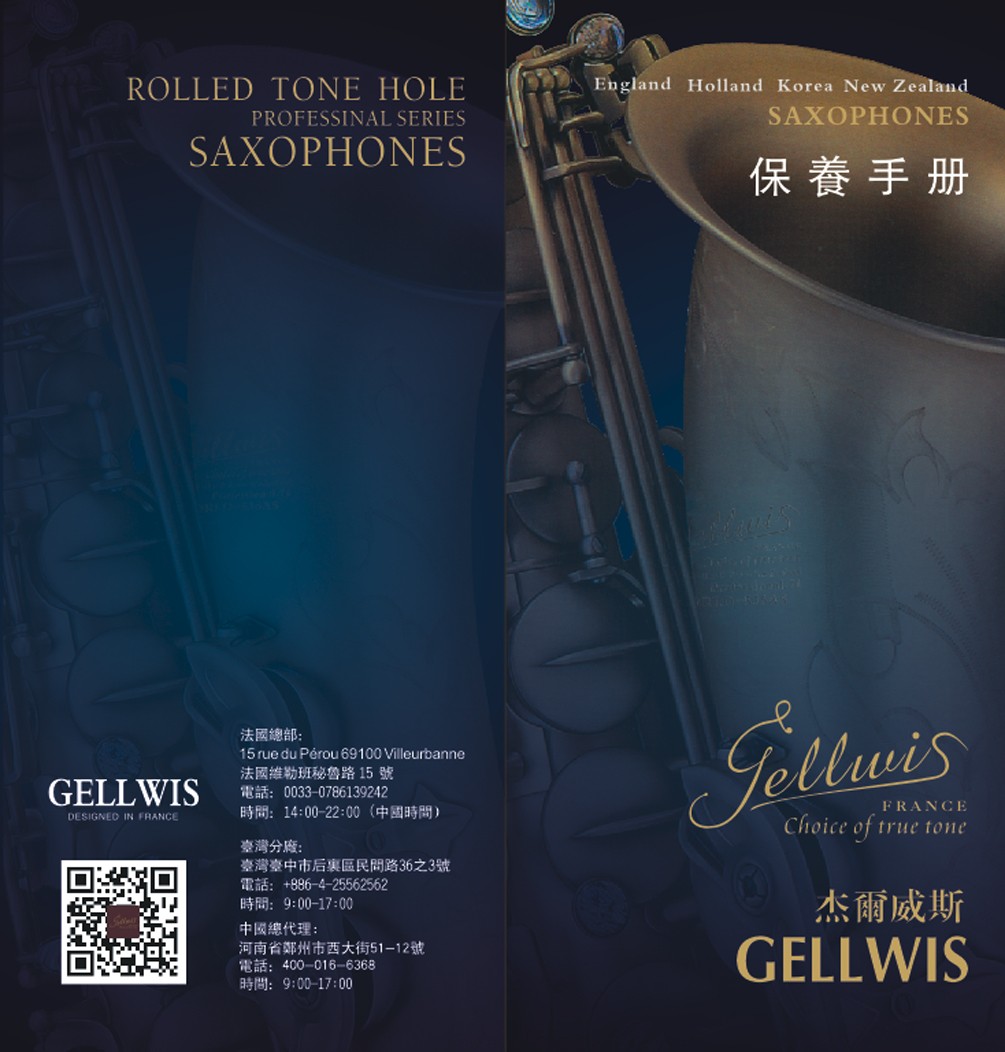 1601804773527066.jpg 微信圖片_20201004153511.jpg