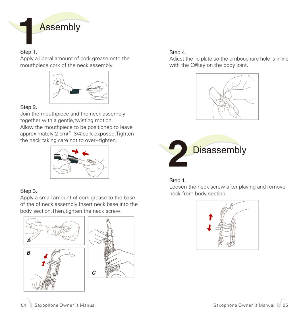 杰爾威斯薩克斯保養手冊_4 杰爾威斯薩克斯保養手冊_4