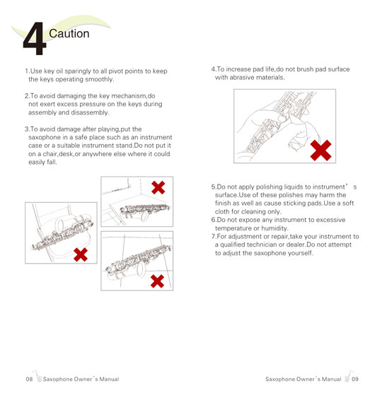 杰爾威斯薩克斯保養手冊_5 杰爾威斯薩克斯保養手冊_5