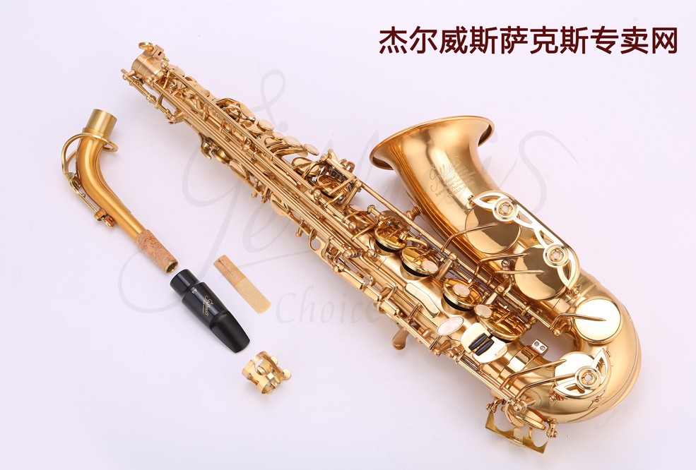 青島薩克斯價(jià)格