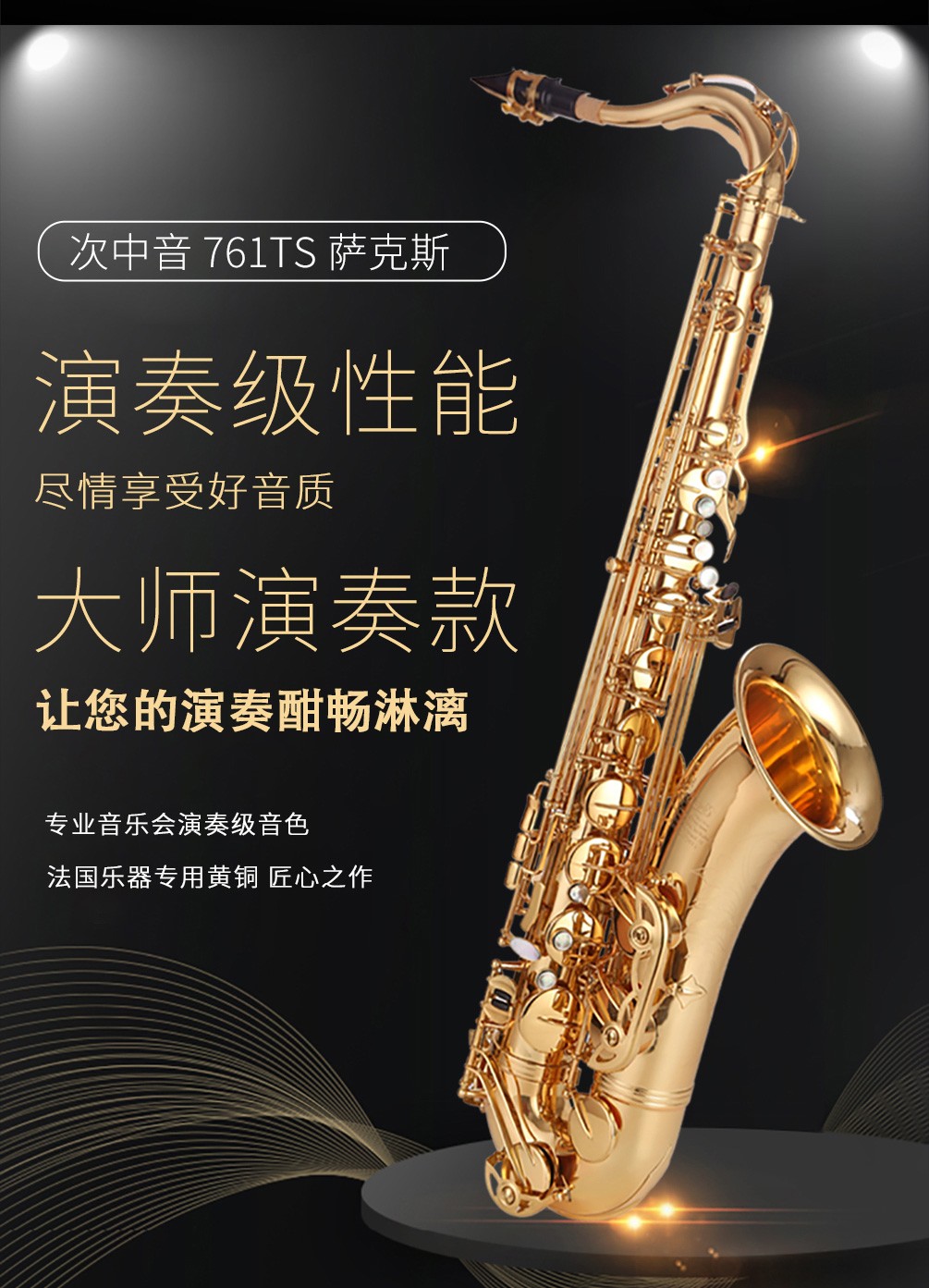 1665991447967829.jpg 761-1_04.jpg